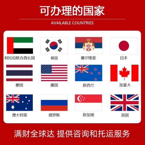 吴忠市国际宠物托运到澳大利亚宠物入境最新规